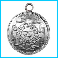 Kanakdhara Locket